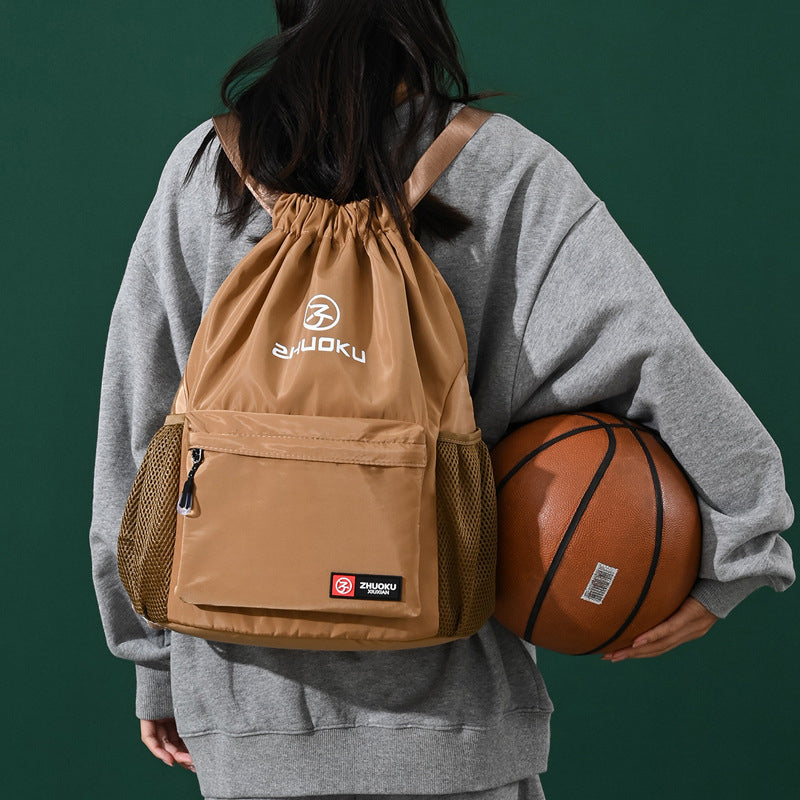 Casual Sports Drawstring Backpack