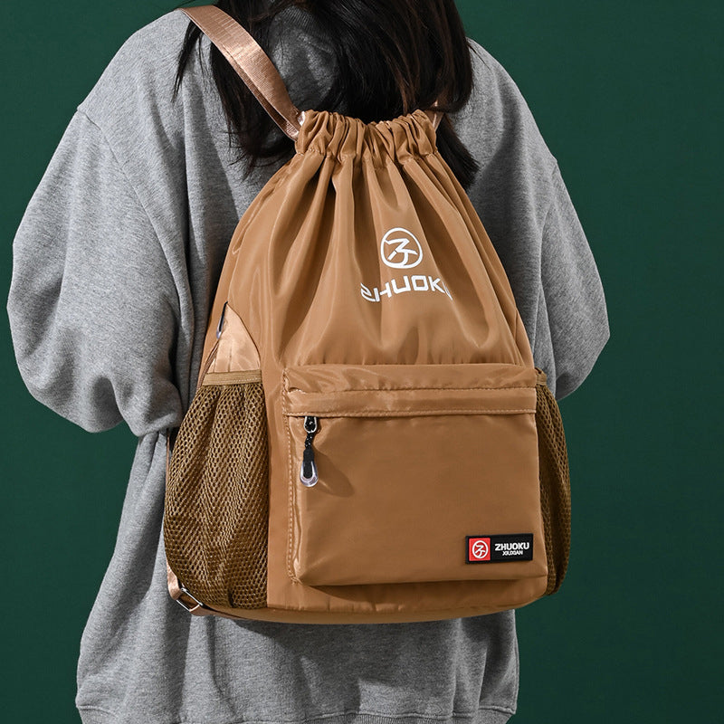 Casual Sports Drawstring Backpack