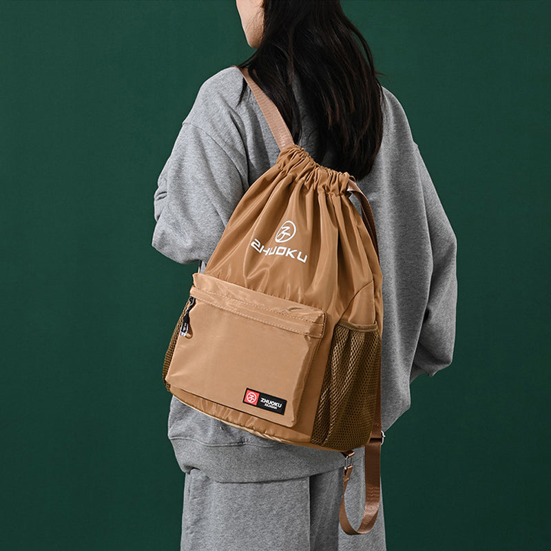 Casual Sports Drawstring Backpack