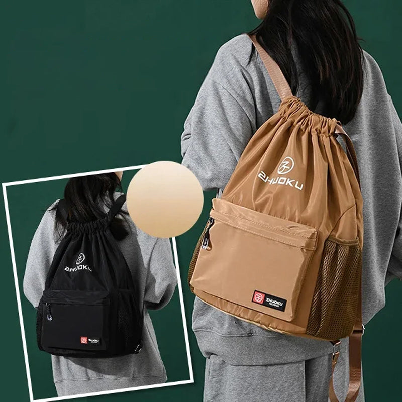 Casual Sports Drawstring Backpack