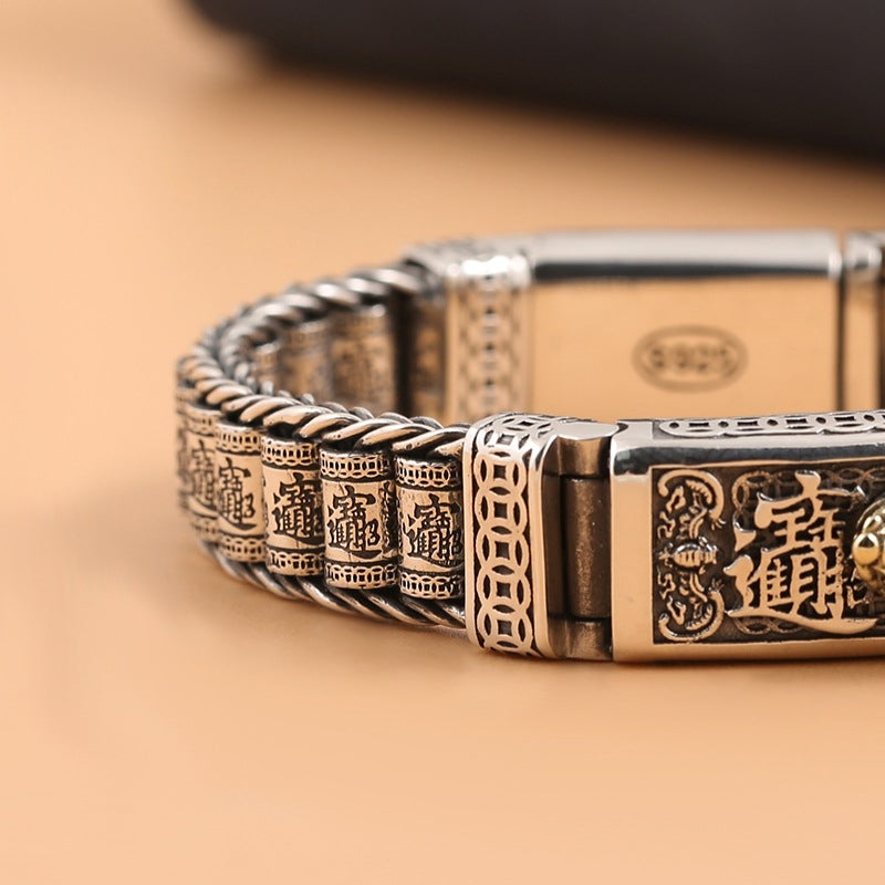 Wealth Pixiu Road Pass Bracelet