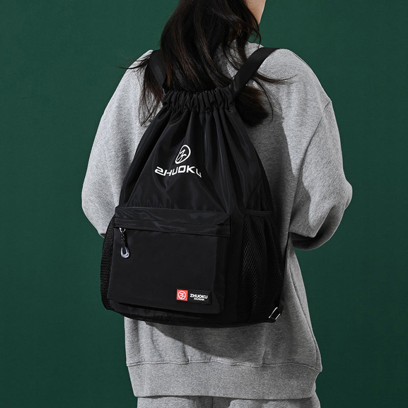 Casual Sports Drawstring Backpack