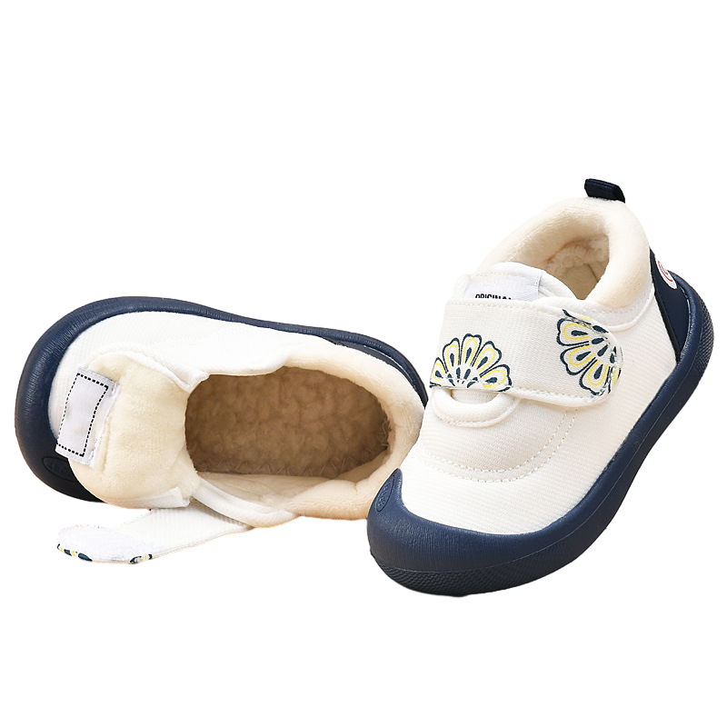 Non-Slip Baby Shoes