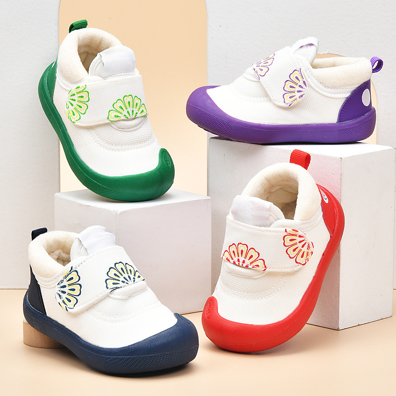 Non-Slip Baby Shoes