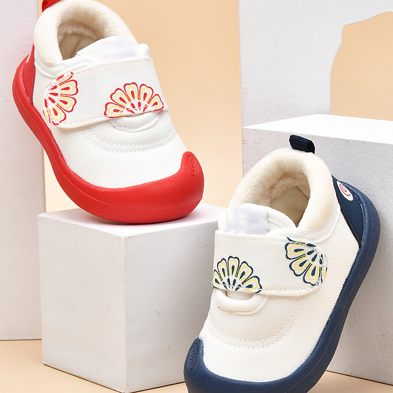 Non-Slip Baby Shoes