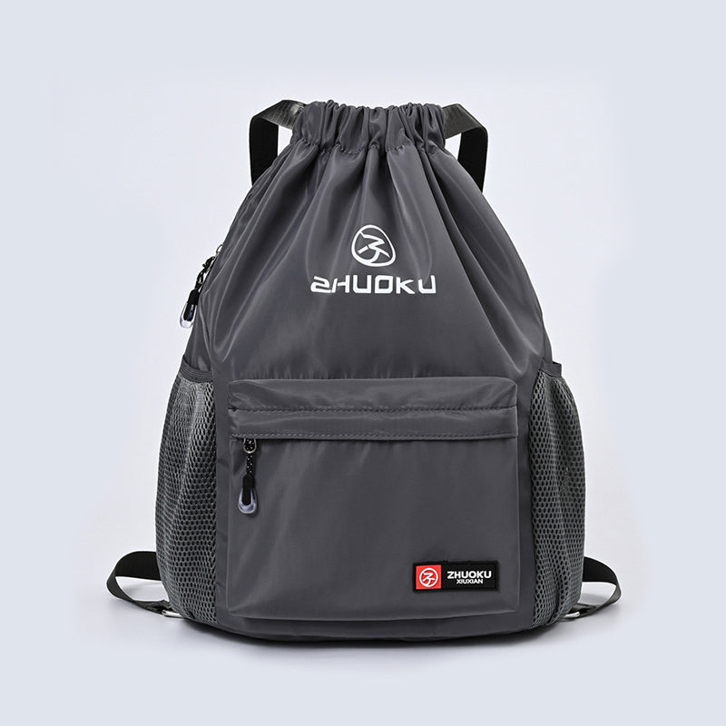 Casual Sports Drawstring Backpack