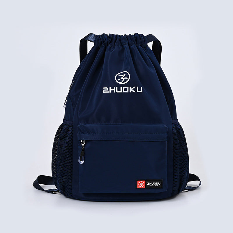 Casual Sports Drawstring Backpack